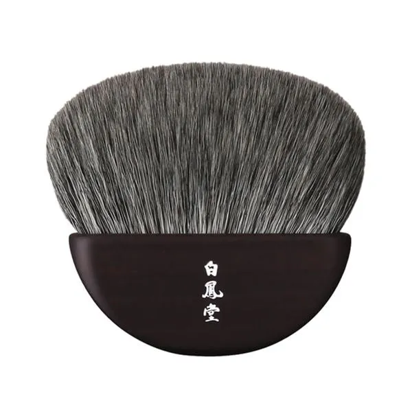 Kokutan Fan Brush [HB1207]