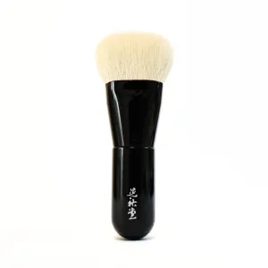 Koyudo [FU-3] Liquid Foundation Brush