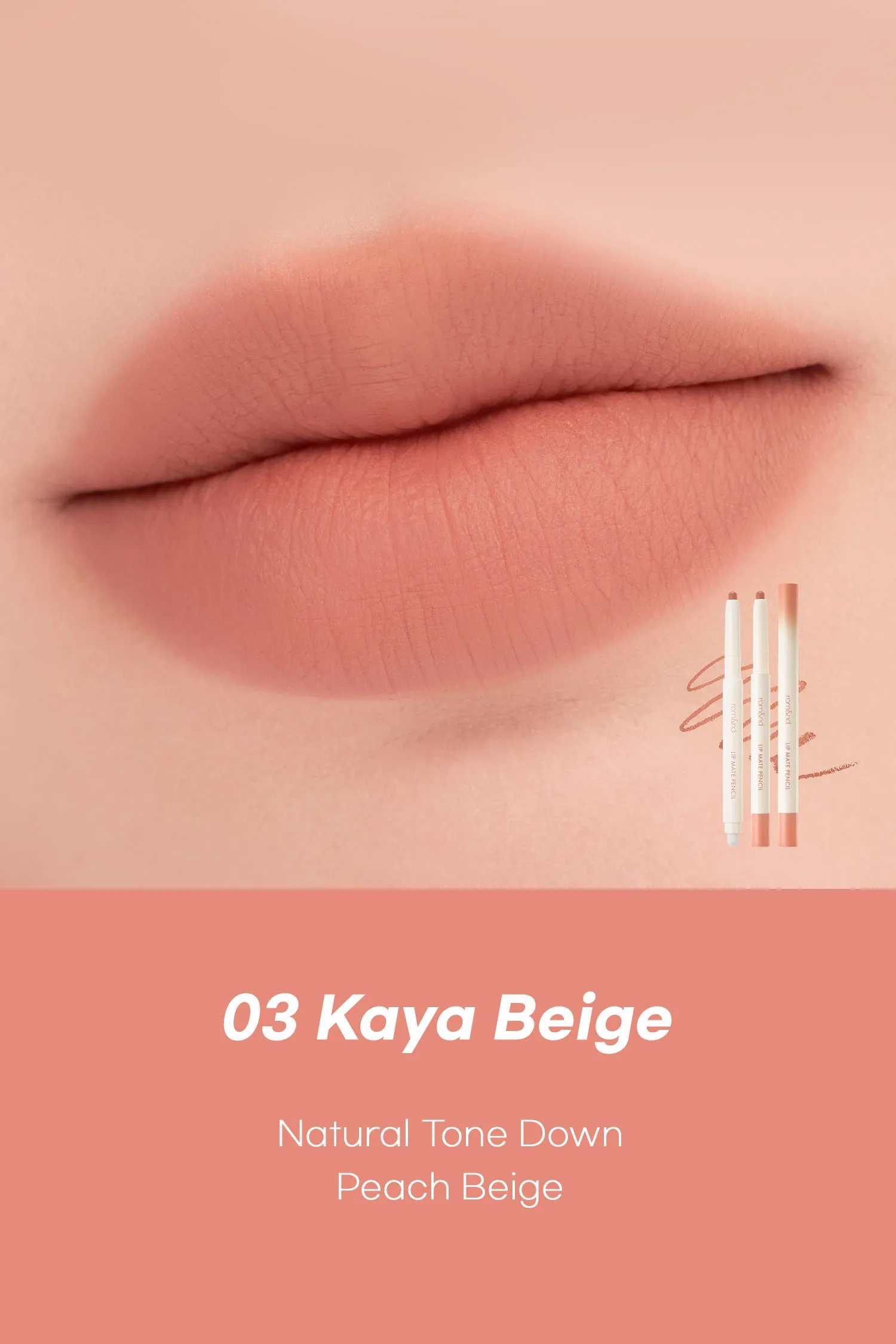 Lip Mate Pencil