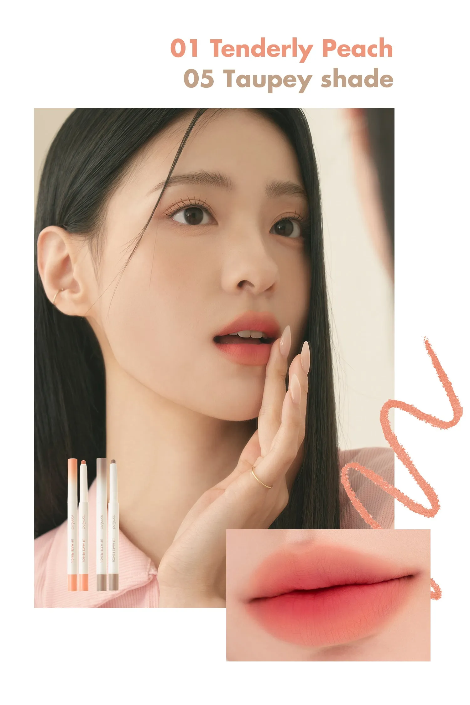 Lip Mate Pencil