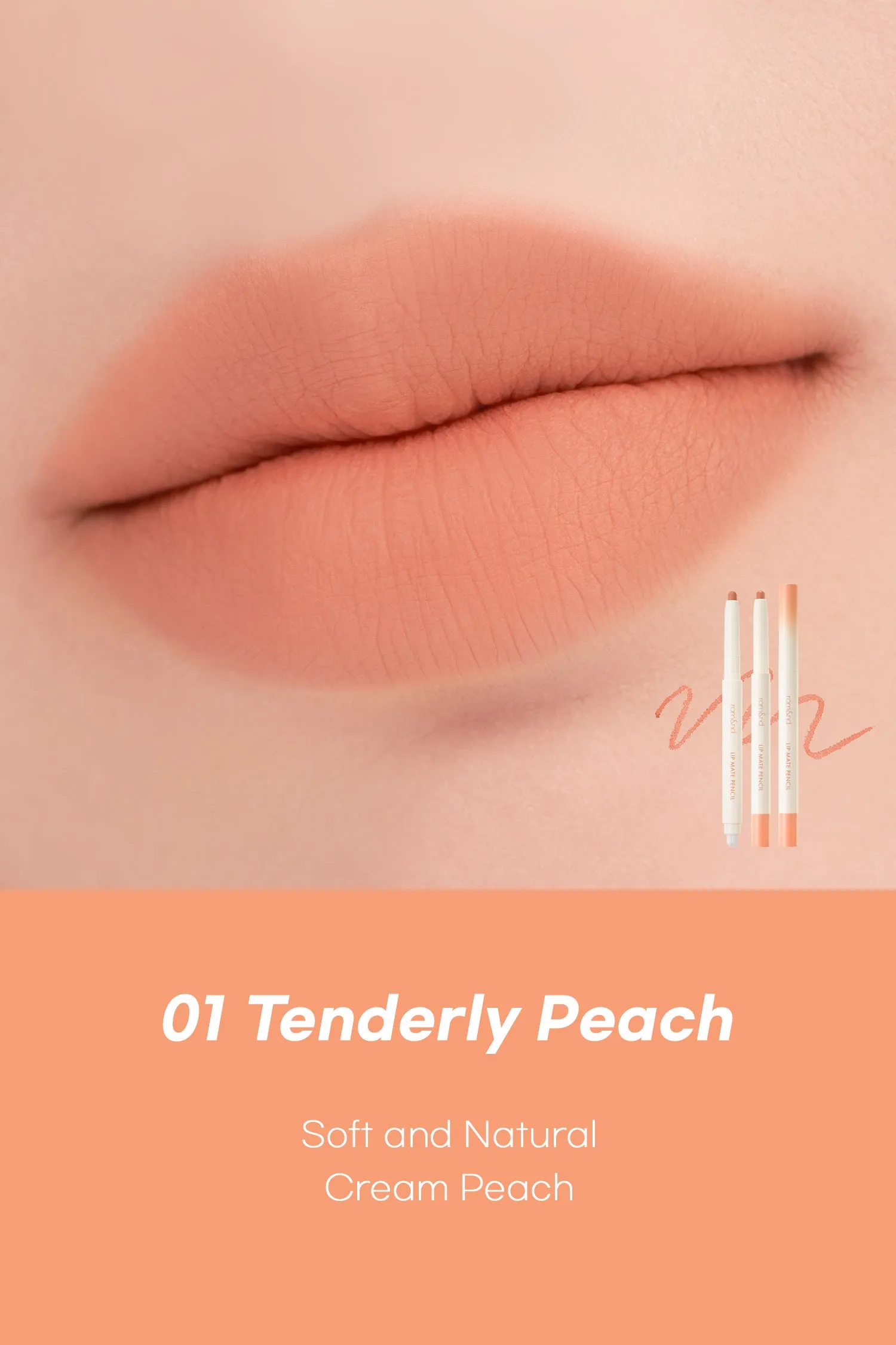 Lip Mate Pencil