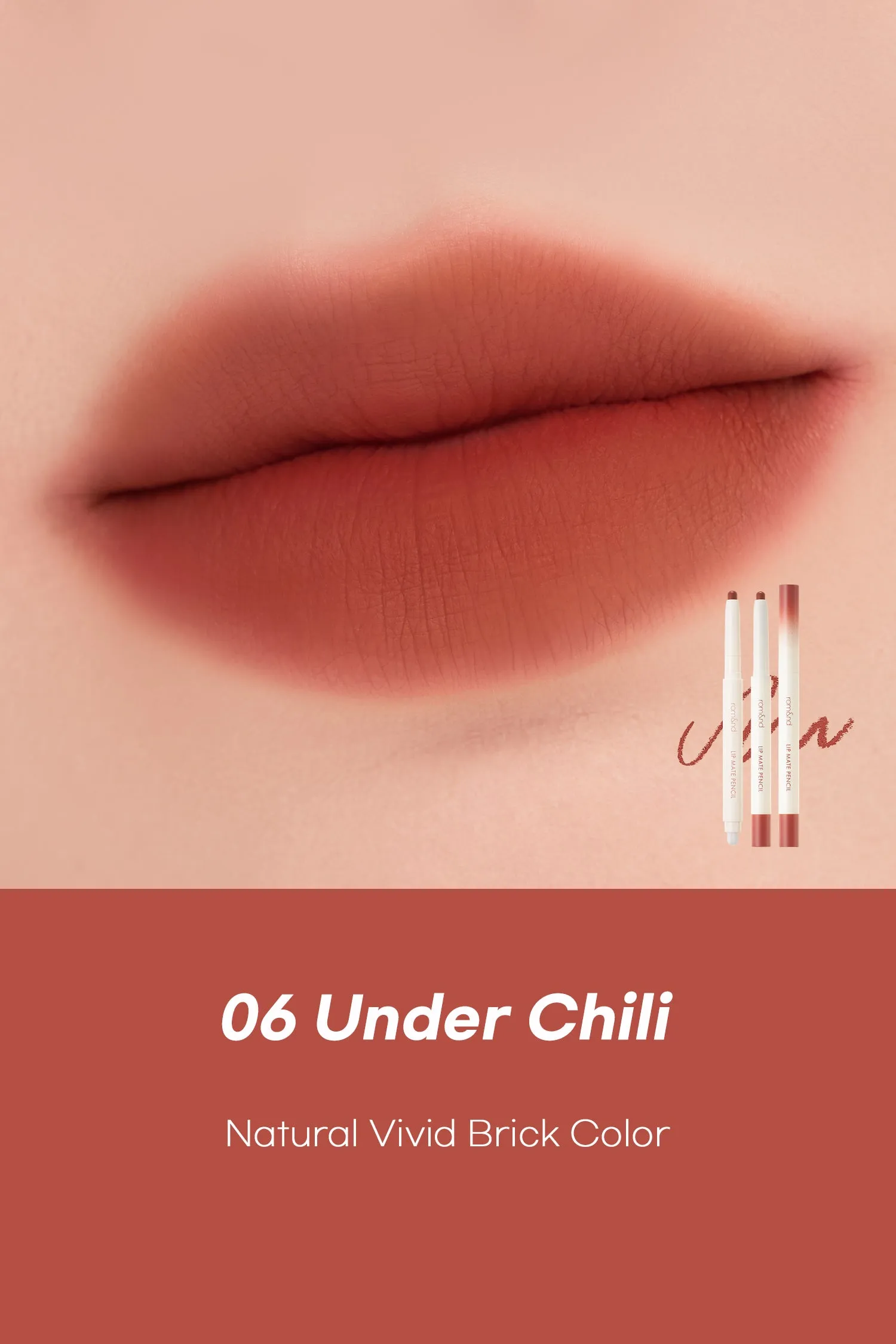 Lip Mate Pencil