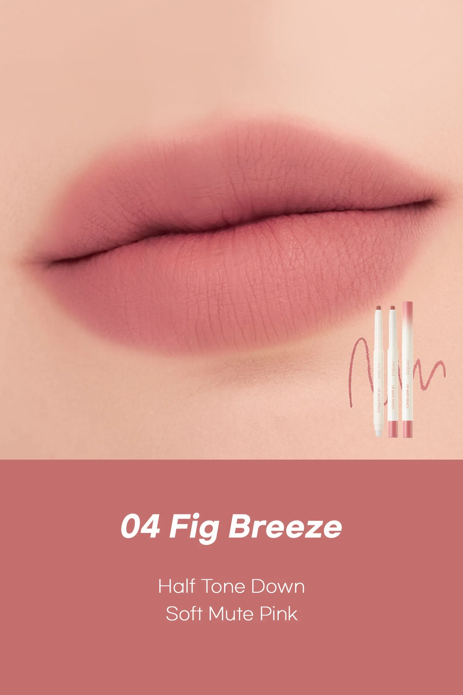 Lip Mate Pencil