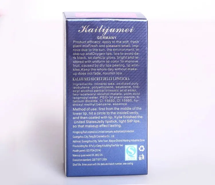 Magic Color Changing Moisturizing Lip Gloss