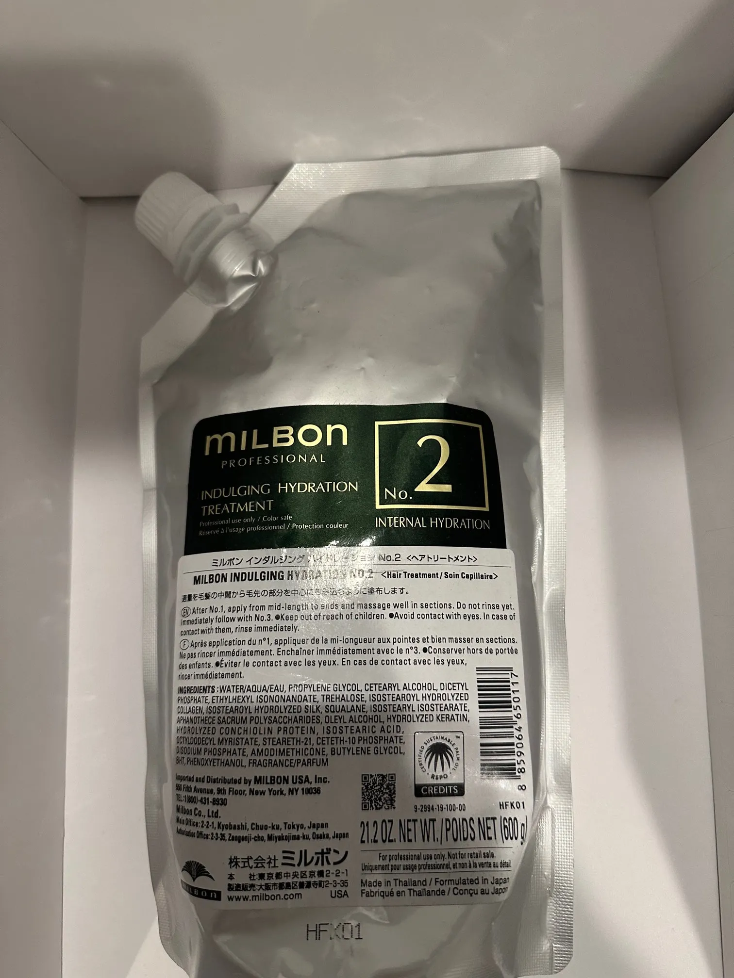 Milbon Gold Indulging Hydration Professional Treatment no 2