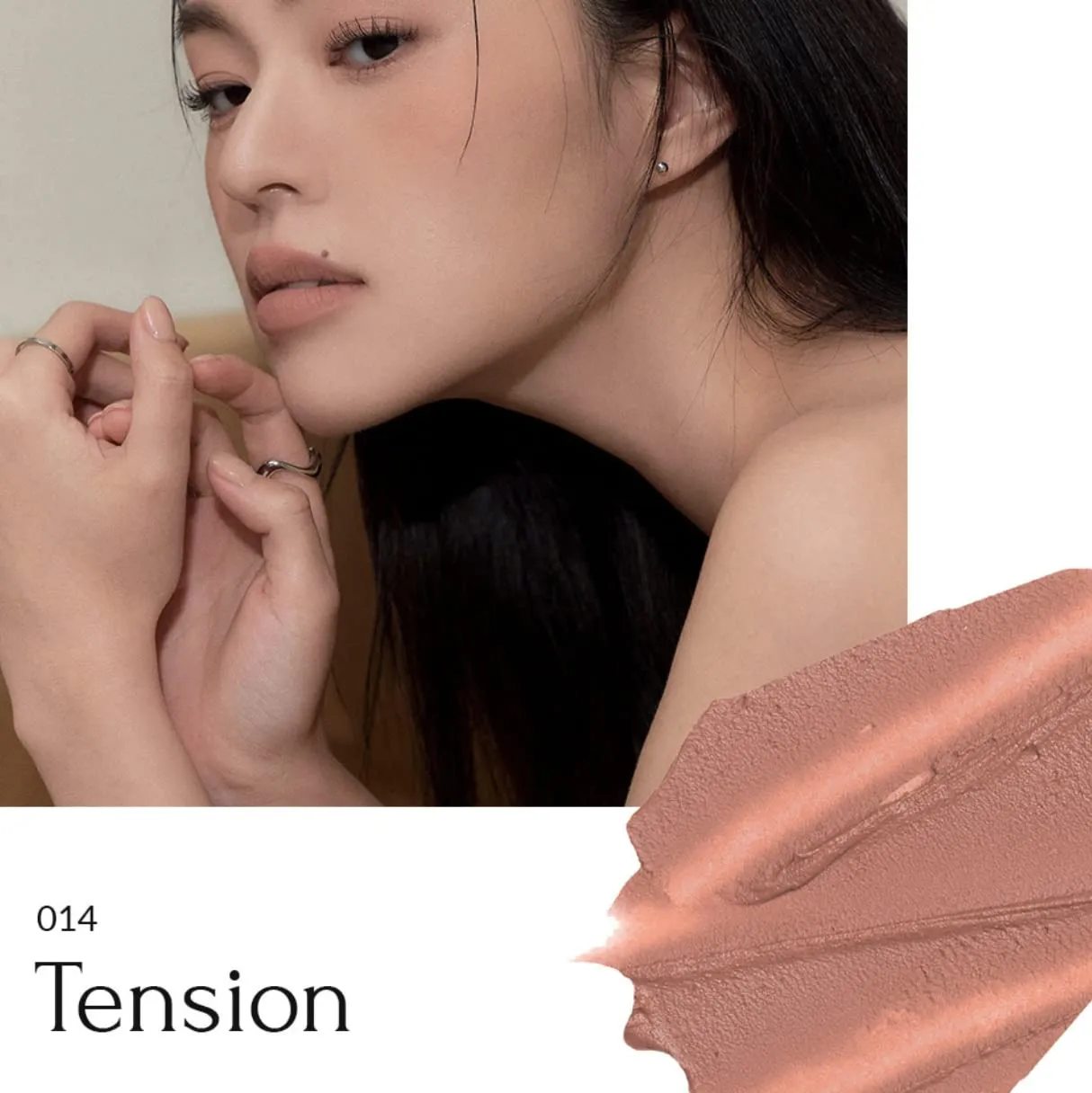 MUZIGAE MANSION Object Liquid