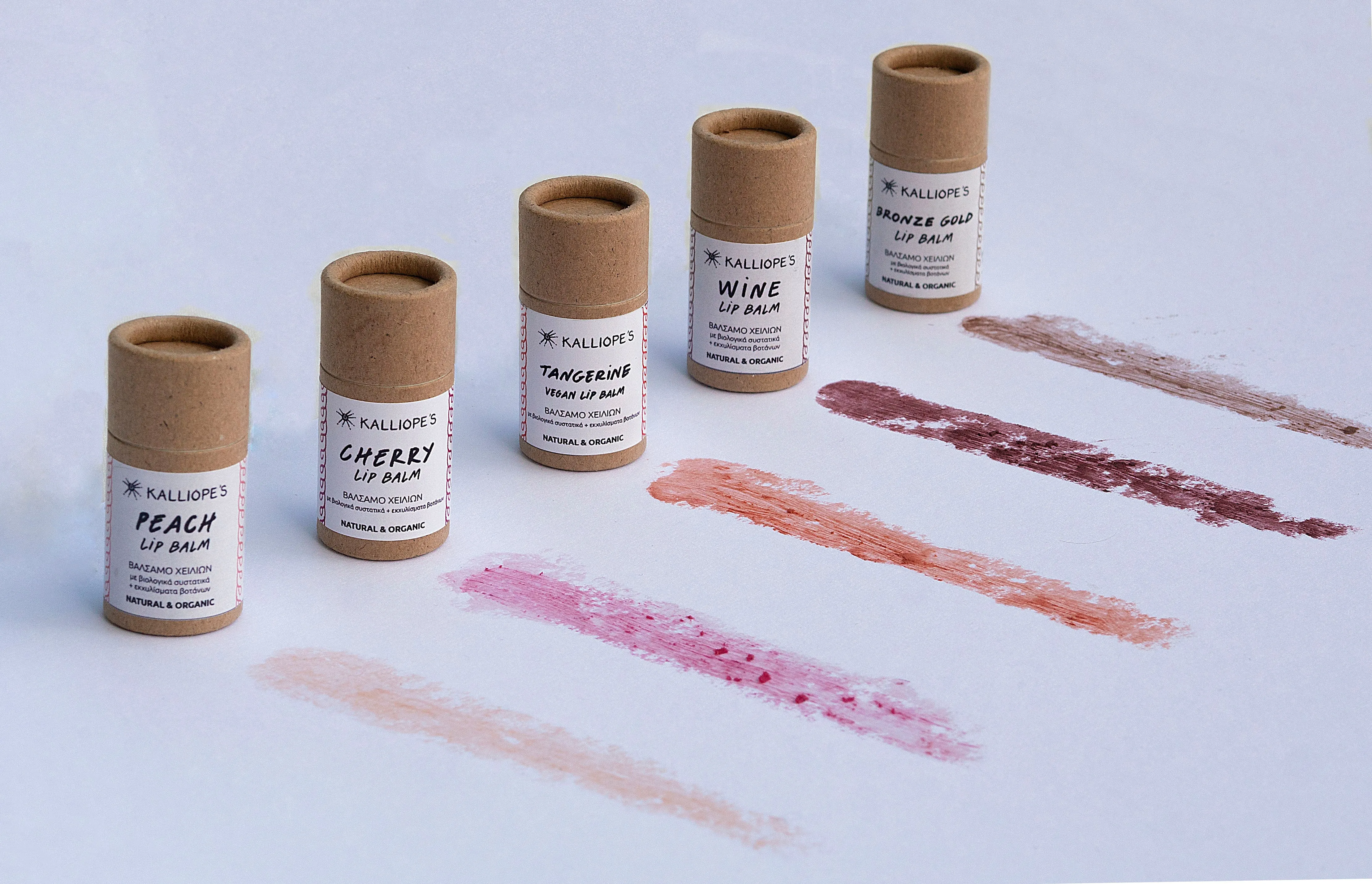 Natural Tinted Lip Balm | Wine