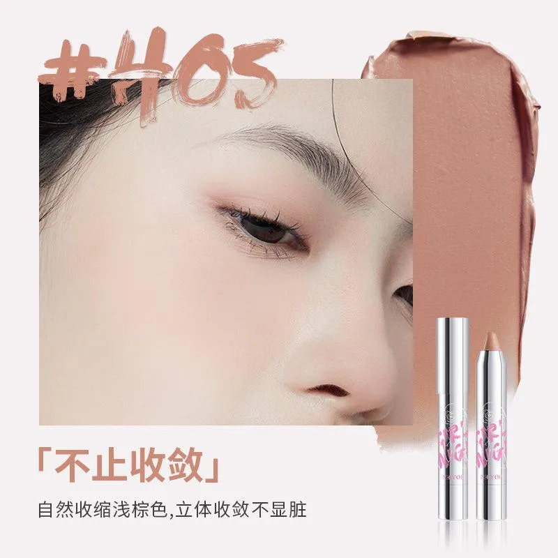 NEIYOU Blush Cream Pen NY003