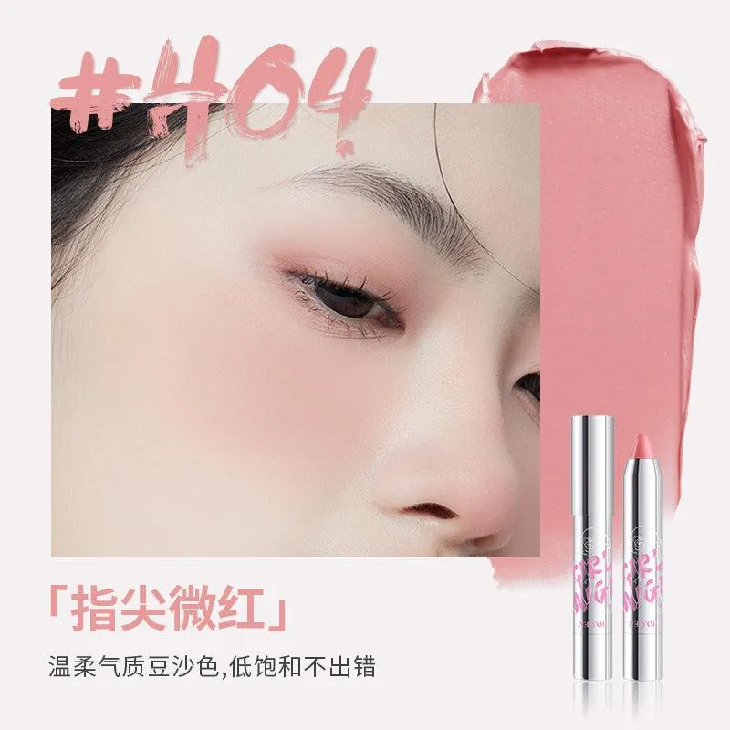NEIYOU Blush Cream Pen NY003