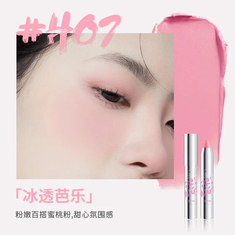 NEIYOU Blush Cream Pen NY003