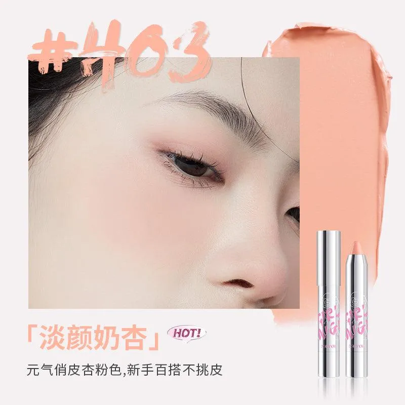 NEIYOU Blush Cream Pen NY003