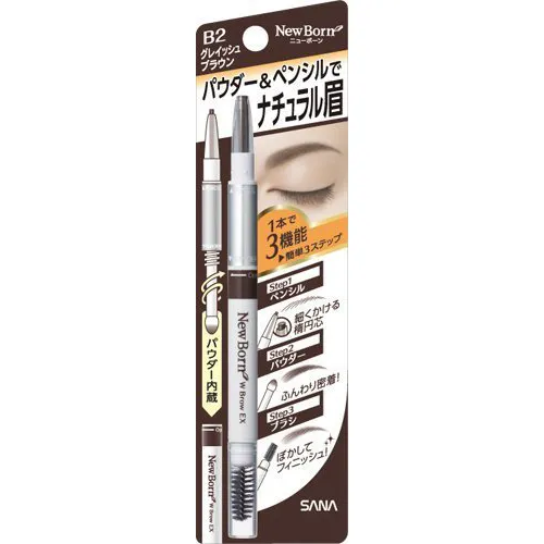 New Born Double Brow EX N