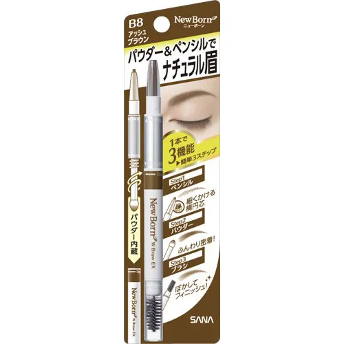 New Born Double Brow EX N
