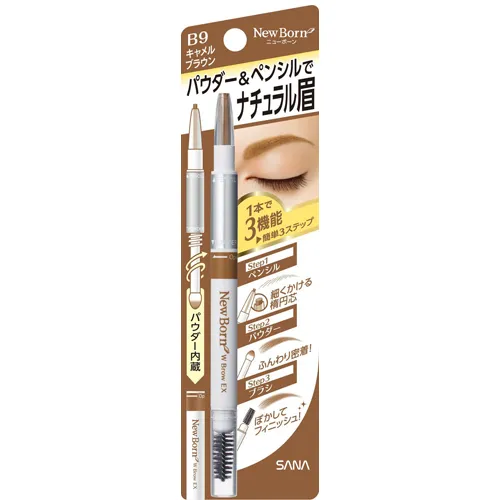 New Born Double Brow EX N