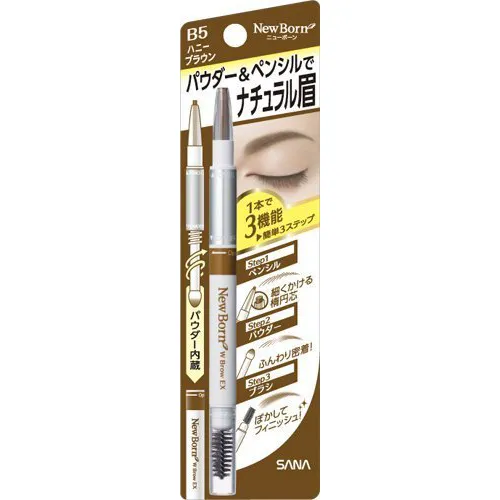New Born Double Brow EX N