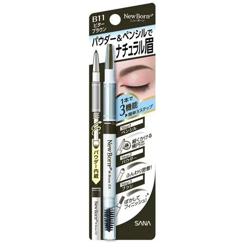 New Born Double Brow EX N