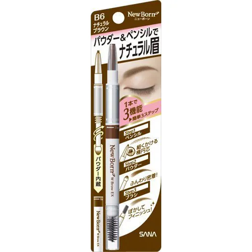 New Born Double Brow EX N