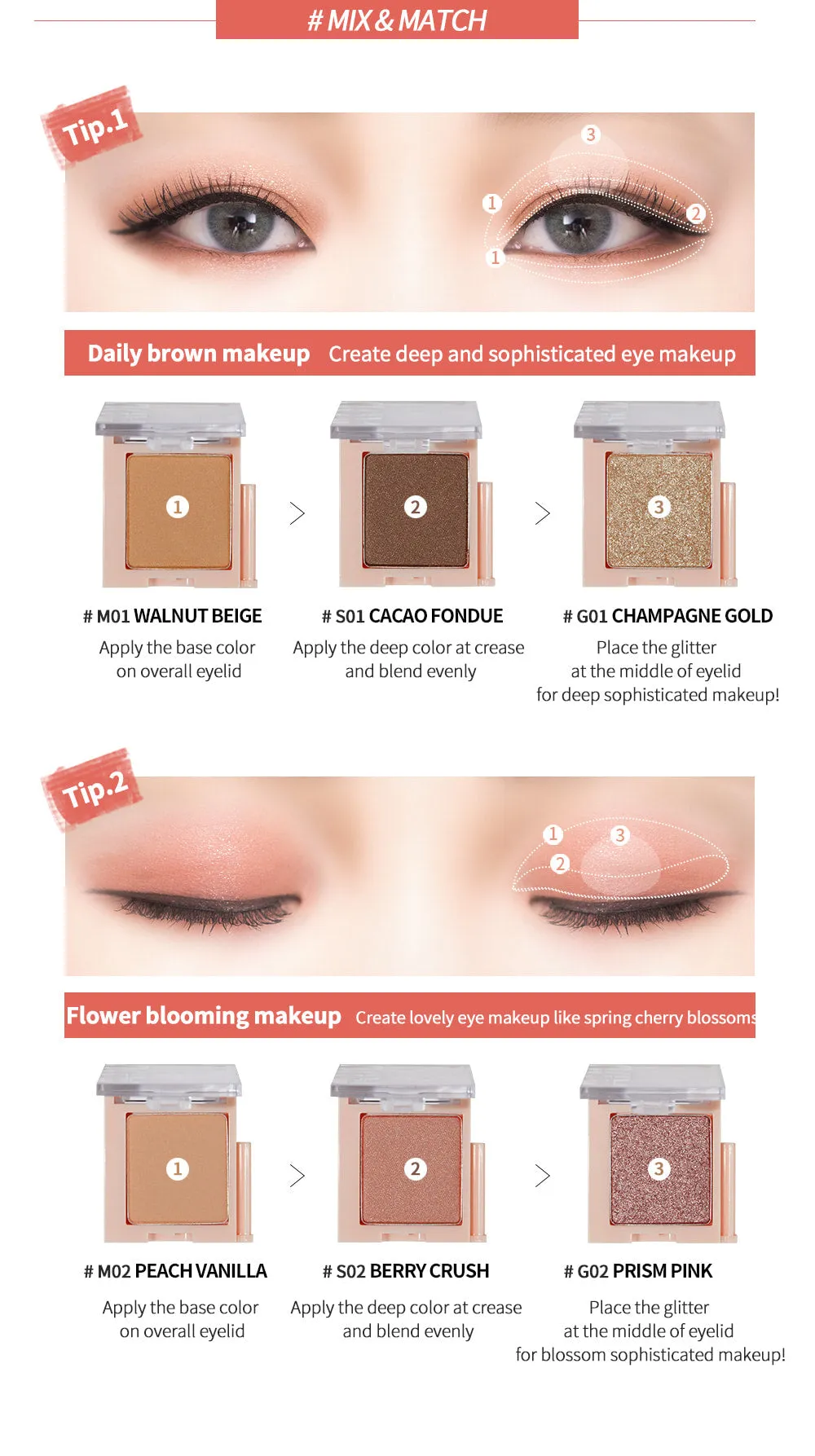 Passioncat Add Color Eyeshadow