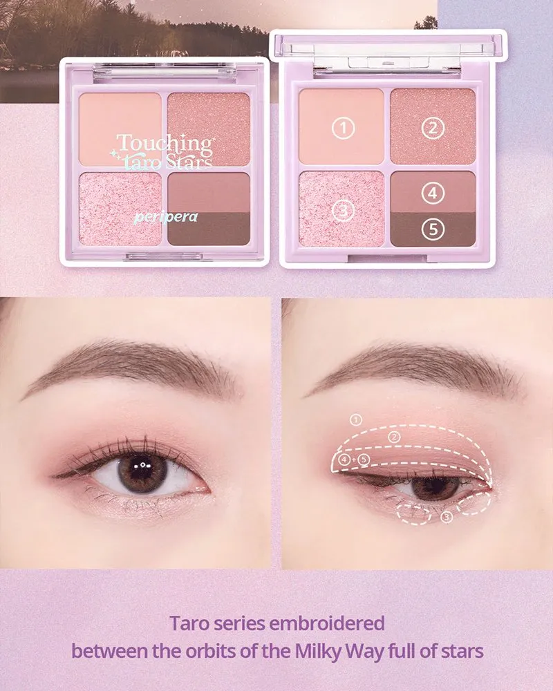 PERIPERA Ink Pocket Shadow Palette Touching Taro Stars NO05 شدو بالت