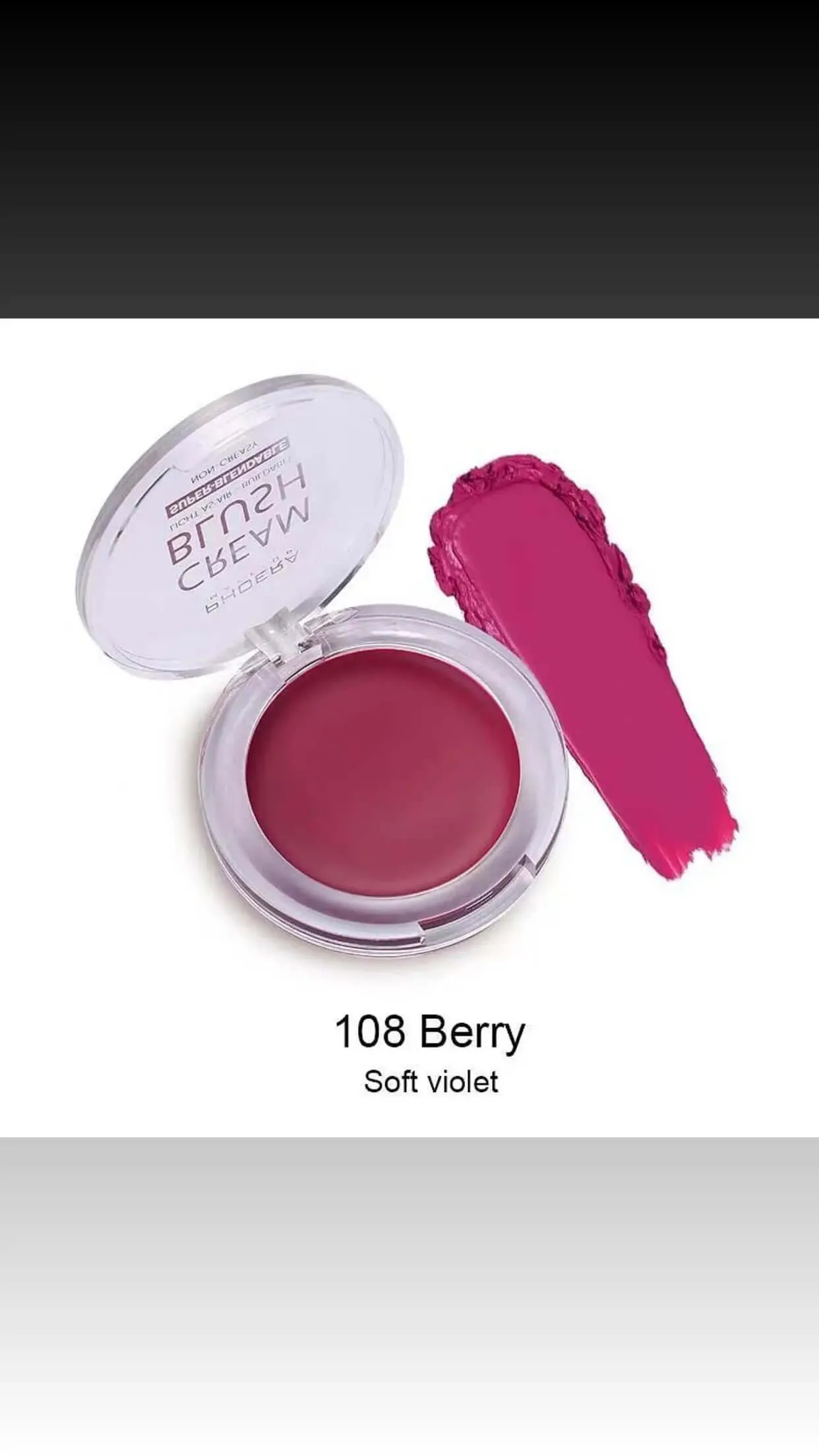 Phoera  Cream Blush