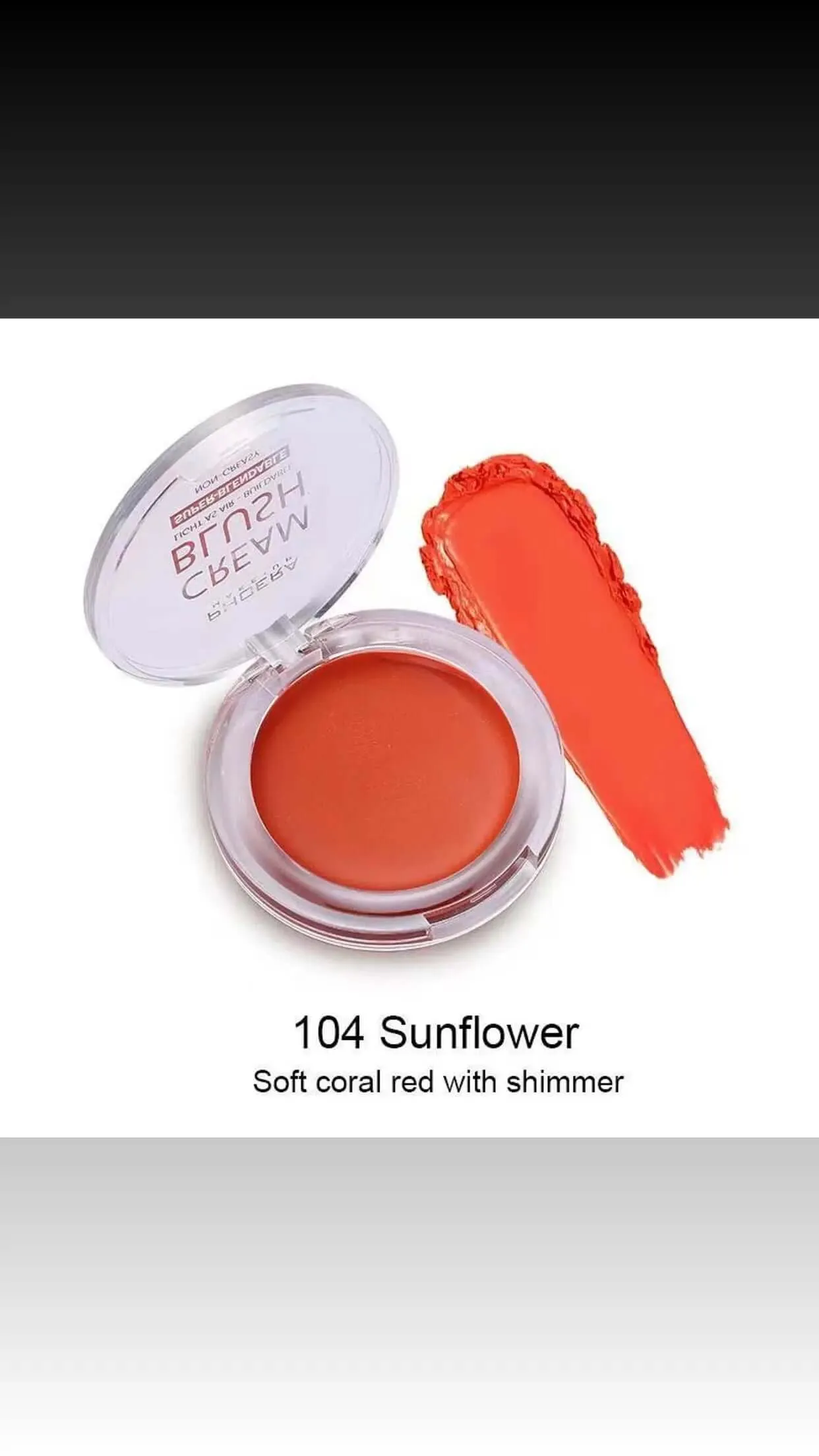 Phoera  Cream Blush