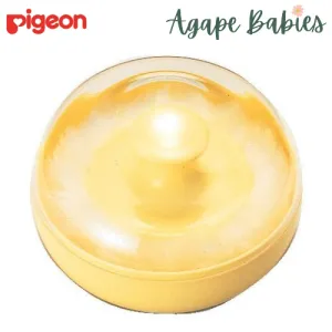 Pigeon Powder Case With Puff U-Type (Yellow)
