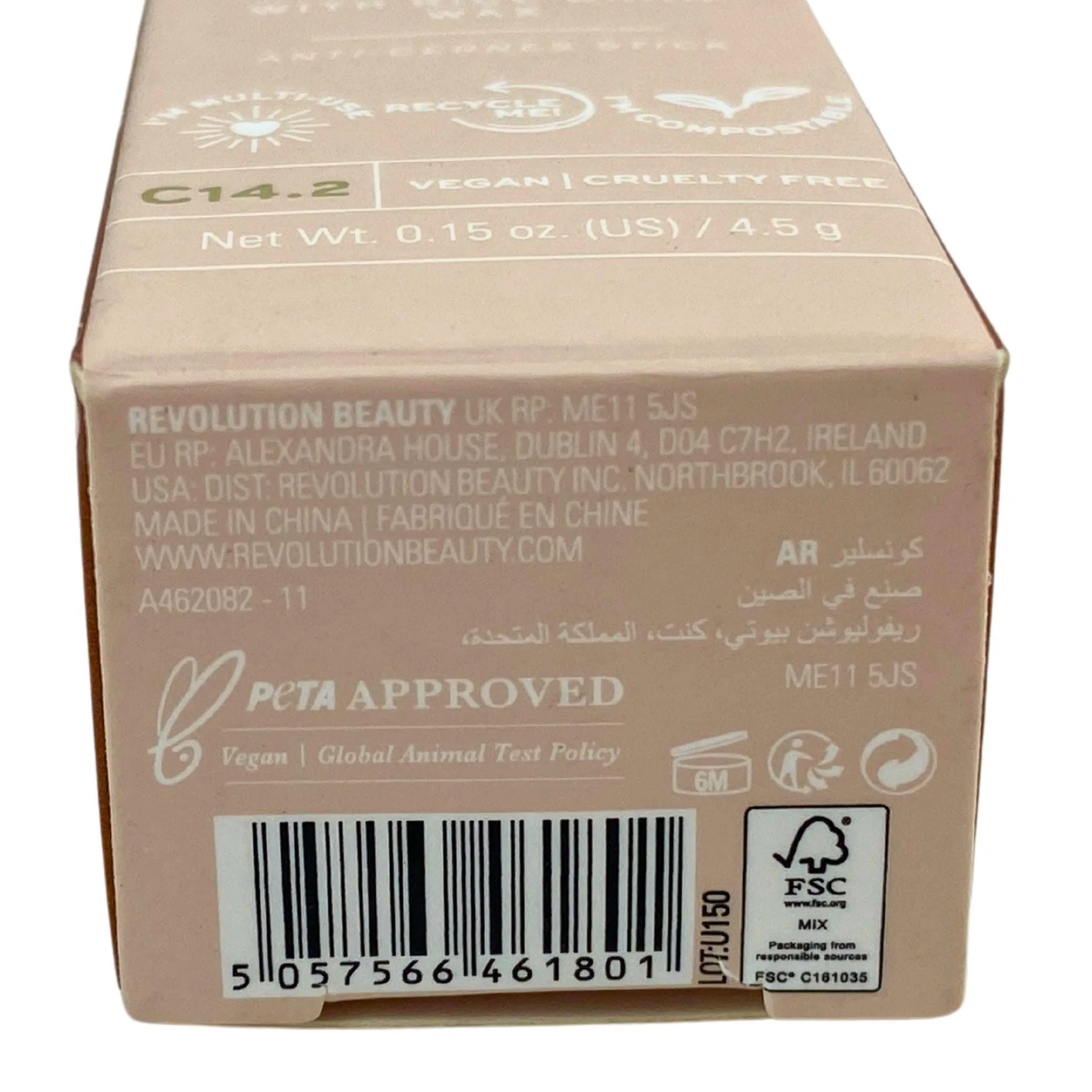 Planet Revolution Revolutionary Base Stick Conceal & Contour with Rice Bran Wax 0.15OZ (30 Pcs Lot)