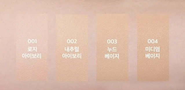 PONY EFFECT Hyper Protection Cushion Foundation SPF50  PA    15g*2ea