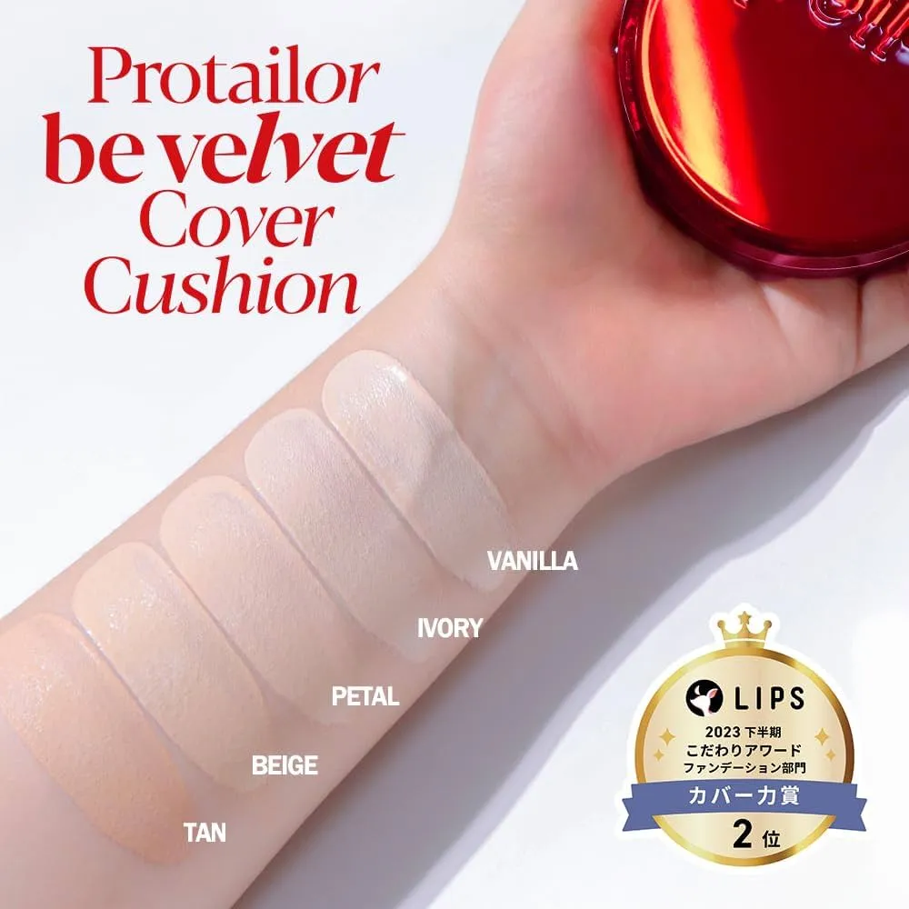 Pro Tailor Be Velvet Cover Cushion New Class SPF34 PA  