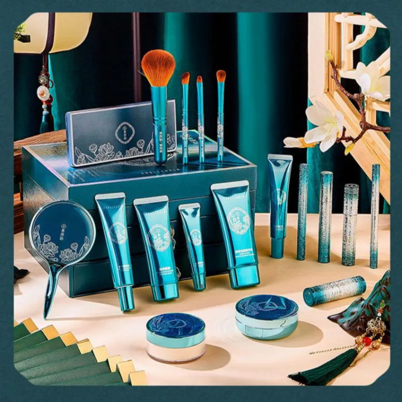 Qingheyun Makeup 18-piece Drawer-Style Gift Box Set