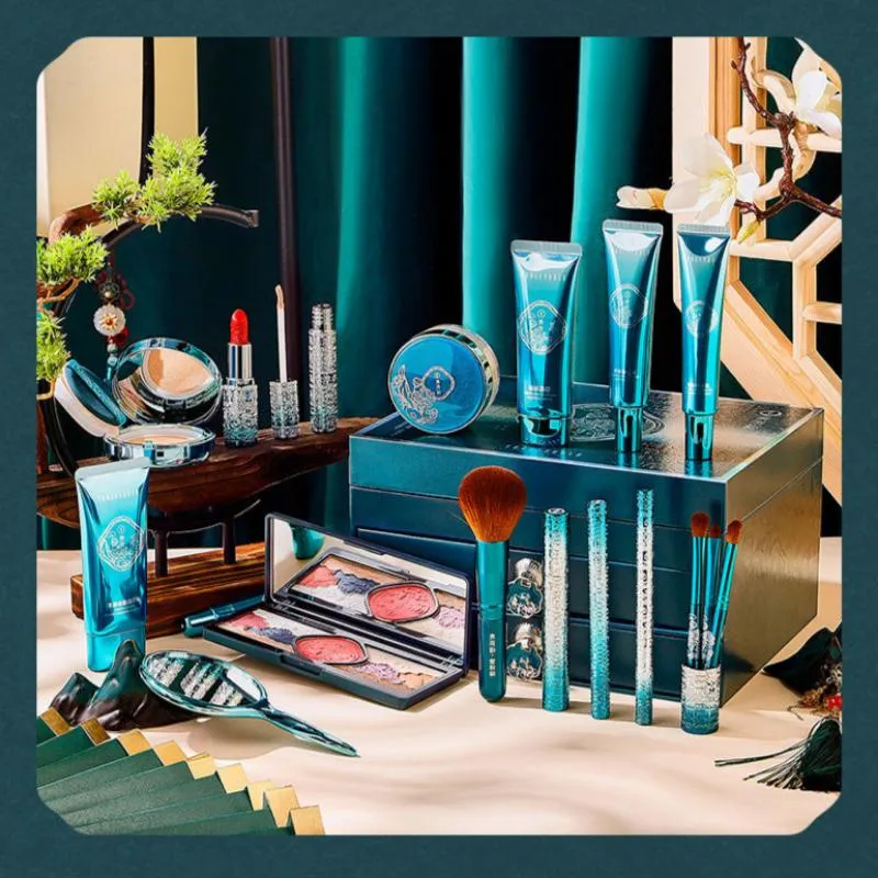 Qingheyun Makeup 18-piece Drawer-Style Gift Box Set