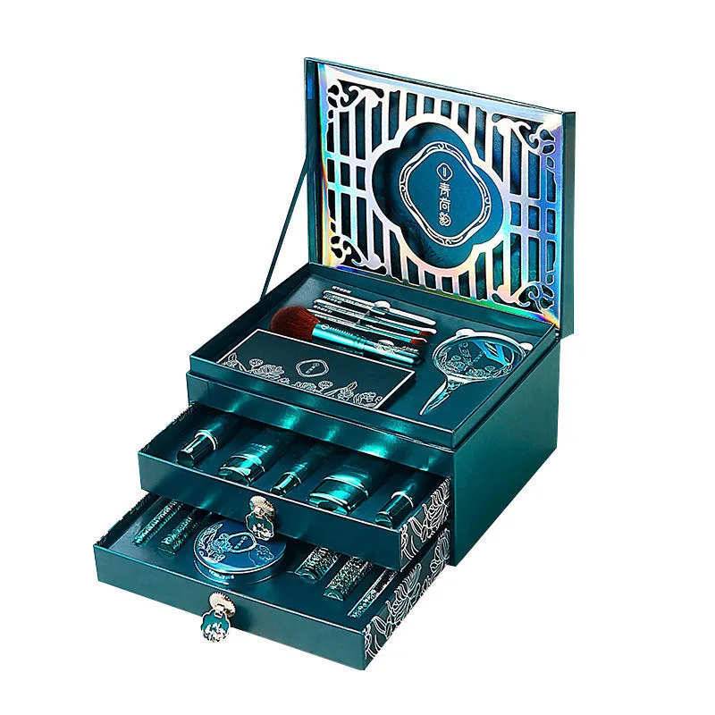 Qingheyun Makeup 18-piece Drawer-Style Gift Box Set