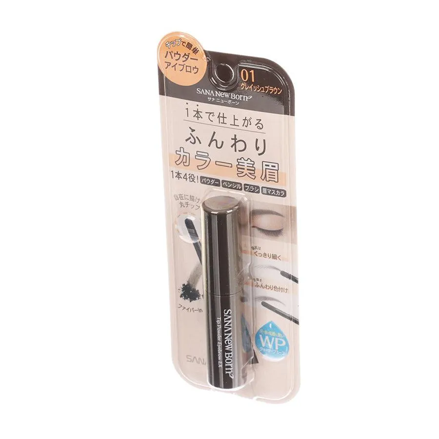 SANA COSMETIS New Born Tip Powder Eyebrow EX 01