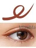 SHISEIDO Majolica Majorca Line Expander
