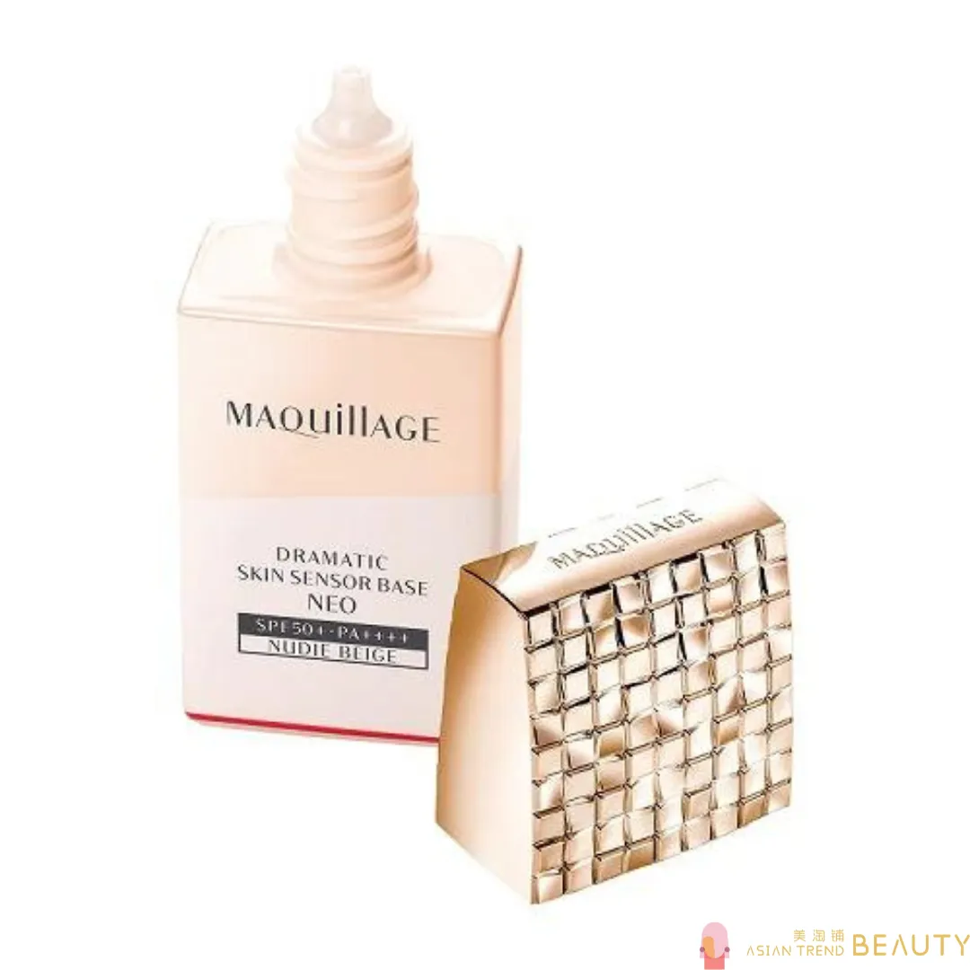 Shiseido Maquillage Dramatic Skin Sensor Base NEO Nudie Beige Makeup Base (SPF50 PA    )