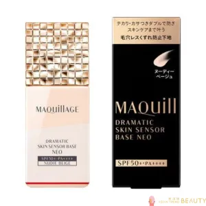 Shiseido Maquillage Dramatic Skin Sensor Base NEO Nudie Beige Makeup Base (SPF50 PA    )