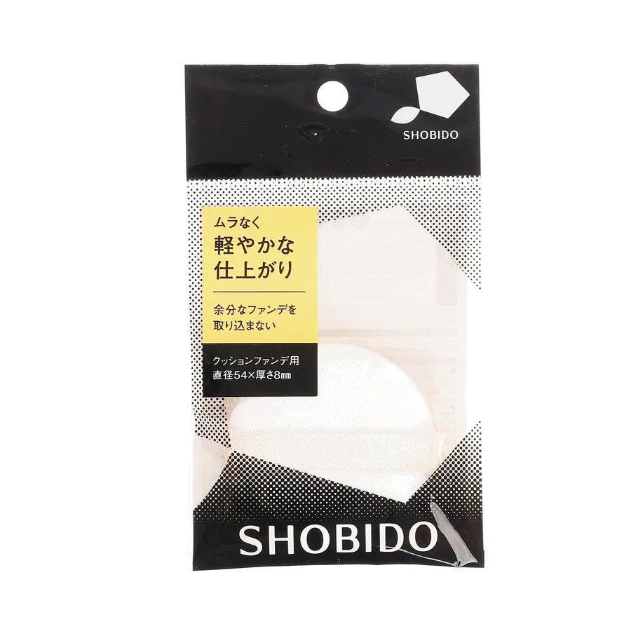 SHO-BI Cushion Foundation Puff