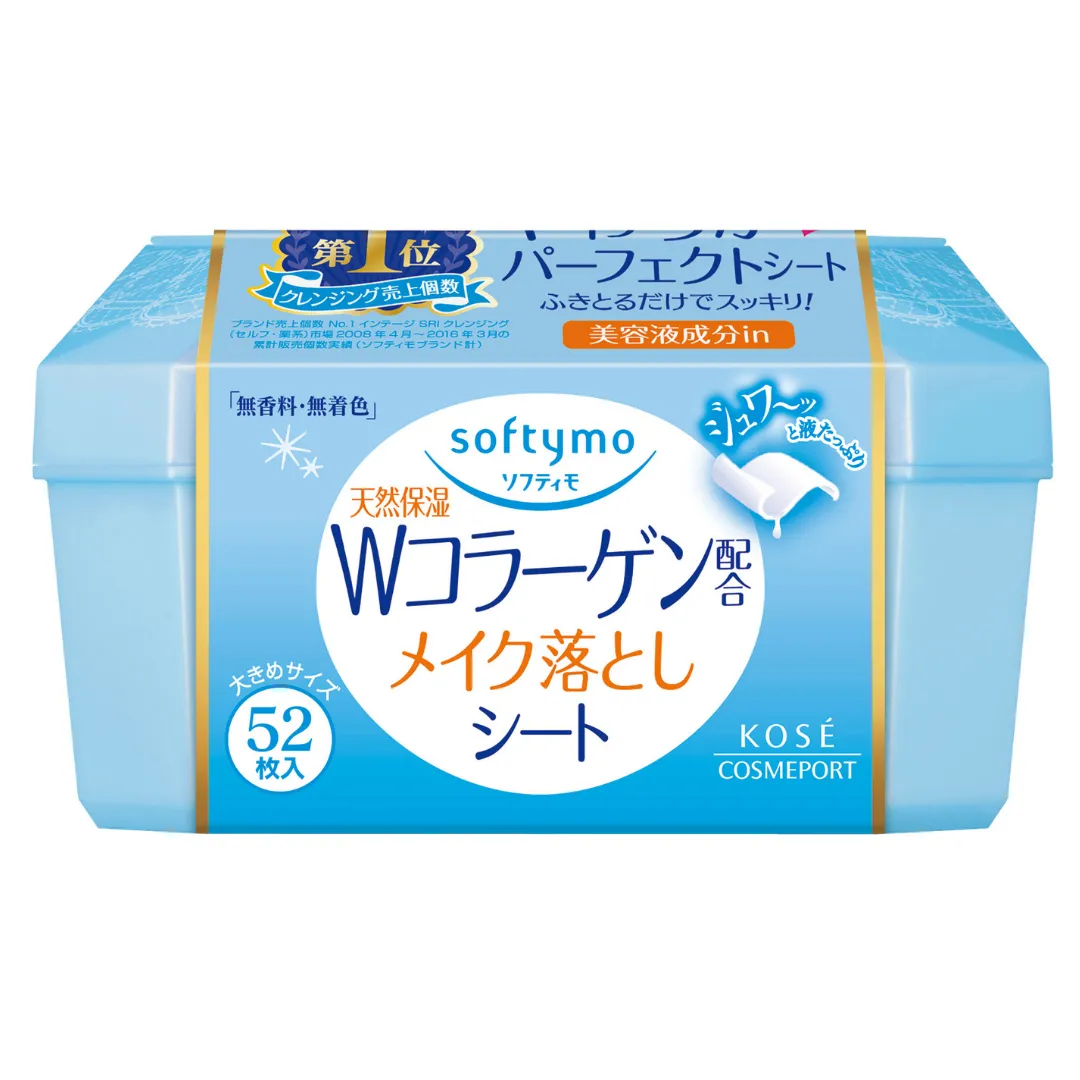 Softymo Collagen Makeup Removal Sheet 52sheet