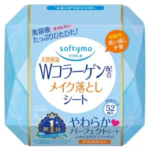 Softymo Collagen Makeup Removal Sheet 52sheet