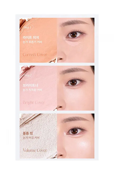 [the SAEM] Cover Perfection Triple Pot Concealer(4.5g/0.16fl.oz)