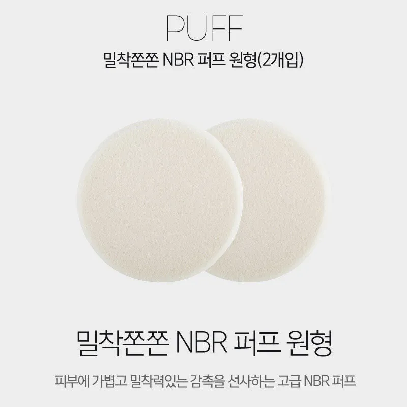 Tonymoly NBR Puff (Circle)