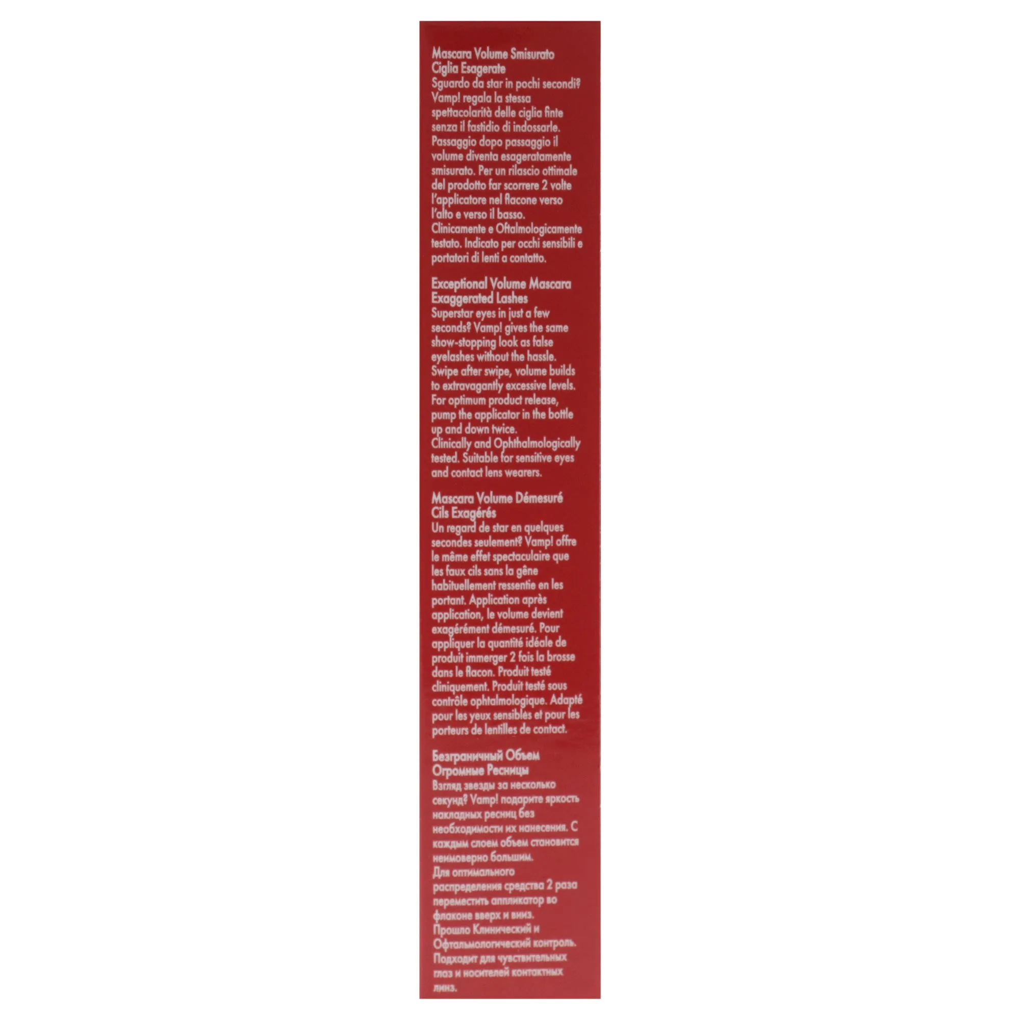 Vamp! Mascara - 100 Extra Black by Pupa Milano for Women - 0.32 oz Mascara