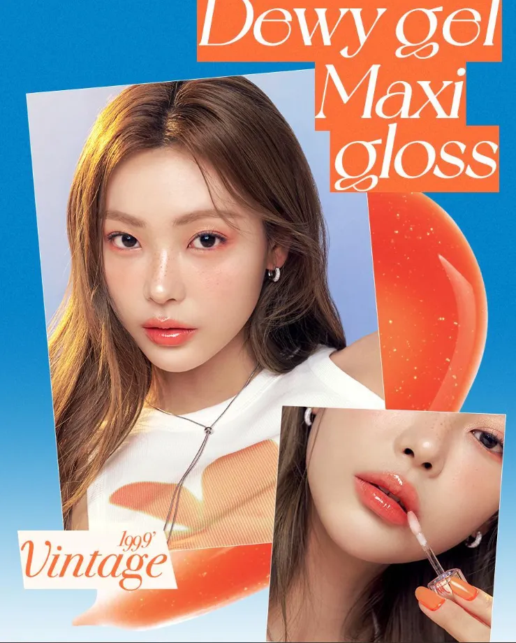 WAKEMAKE Dewey Gel Maxi Gloss 3.8g