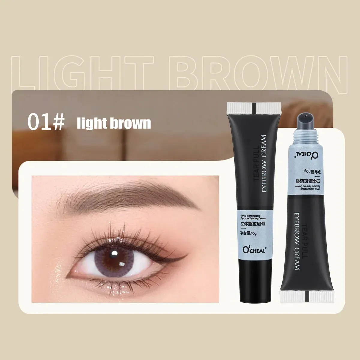 Yeknu 15-Minute Fast Henna Eyelash Eyebrow Dye Tint Professional Easy Dye Gel Eyelash Brown Black Color Tint Cream Kit Eyebrows Suit